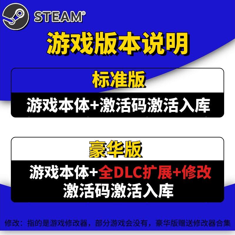 steam正版史莱姆牧场1激活码CDK入库SlimeRancher全DLC全球区国区