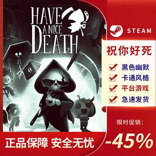 Have PC中文 DeathSTEAM正版 类银河战士恶魔城 Nice 祝你好死