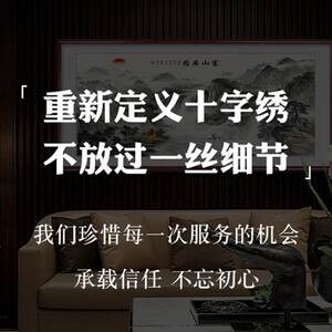 50位十字绣排线器理线器缠线刺绣绕线板可扎标记色号插针29.9包邮