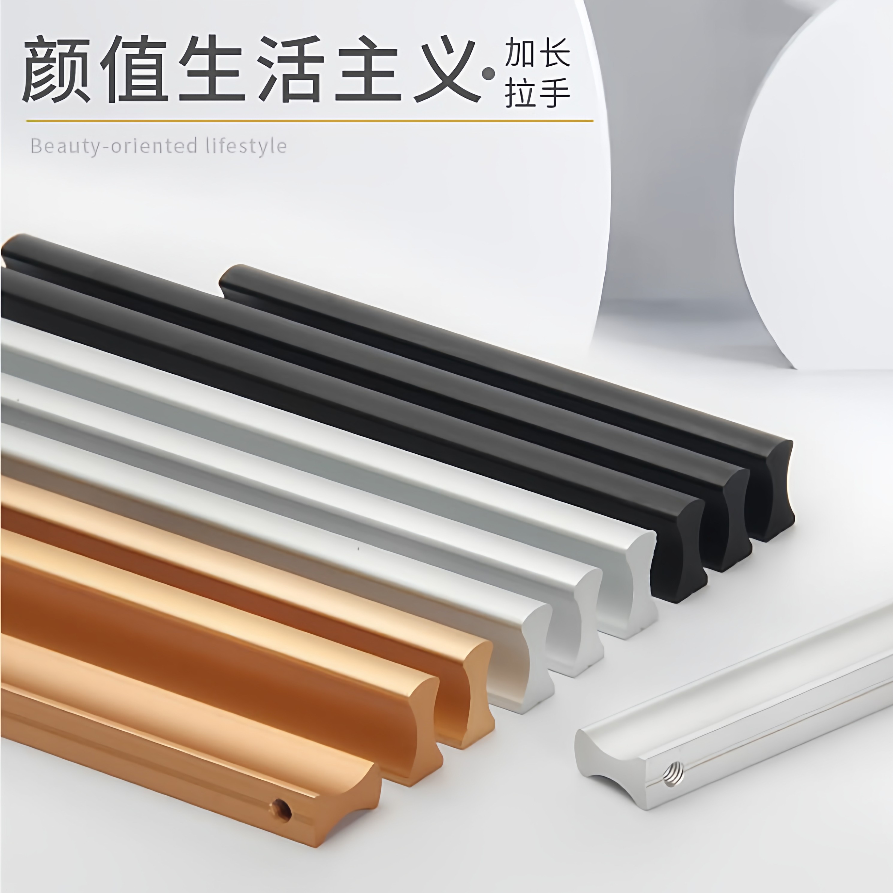 实心一字铝合金拉手抽屉橱柜衣柜门长拉手哑光银黑色金色小把手