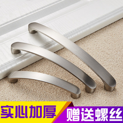现代简约铝合金橱柜门拉手把手衣橱柜抽屉把手衣柜门拉手