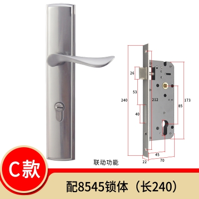 木门锁8540锁体老式大门锁8550轴承锁8560大锁体静I音门锁8545锁.