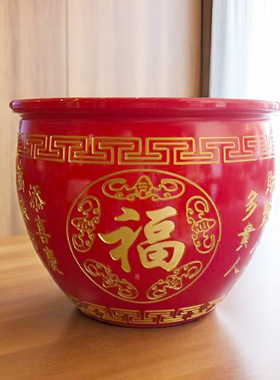 中国红对联黄铜百福米缸红色喜庆聚宝盆家居摆件装饰品开业乔迁
