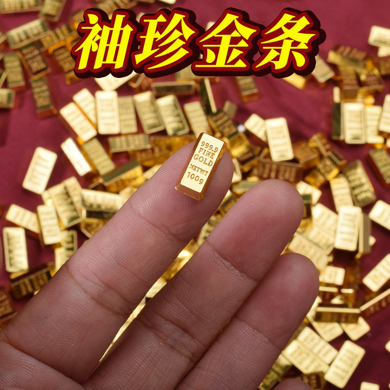 合金金属仿真纯金迷你999金条厚款实心聚宝盆客厅工艺品装饰摆件
