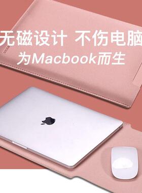 笔记本内胆包女无磁适用M2苹果macbookair13.3华为matebook14寸联想小新13小米15.6ipad平板电脑保护套16男M3