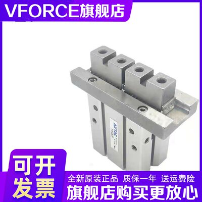 亚德客HFZ手指气缸HFK6F/10F/16F/20F/HFK25F/32F/40F底部安装型