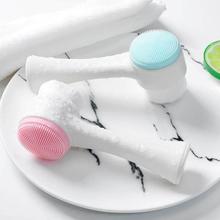 Silicone Face Cleansing Brush Double-Sided Facial Cleanser B