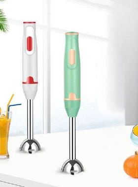 Immersion Hand Stick Blender Electric Food Vegetable