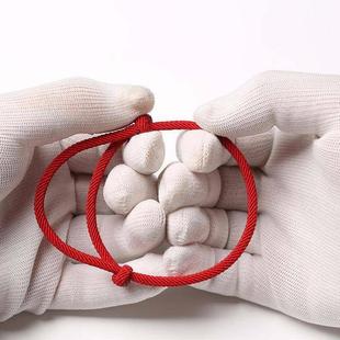 Bracelet Women String Red Brac Woven Rope Handmade Lucky Men