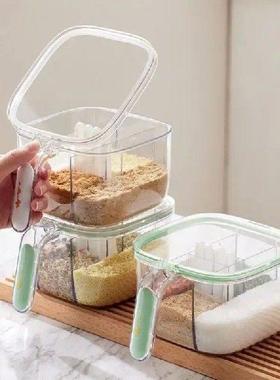 Kitchen Condiment Jars Compartment Seasoning Box With Cover