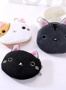 Cute Animal Boy Girl Plush Coin Purse Zipper Bag Storage