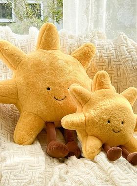 Ins Wind Sun Pillow Sofa Living Room Decoration Moon Pillow