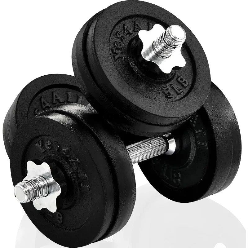 Yes4All Cast Iron Weights Adjustable Dumbbell Sets for Home