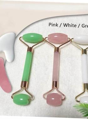 2pcs/set Face Spa Massager Neck Roller Gua Sha Scraper Board