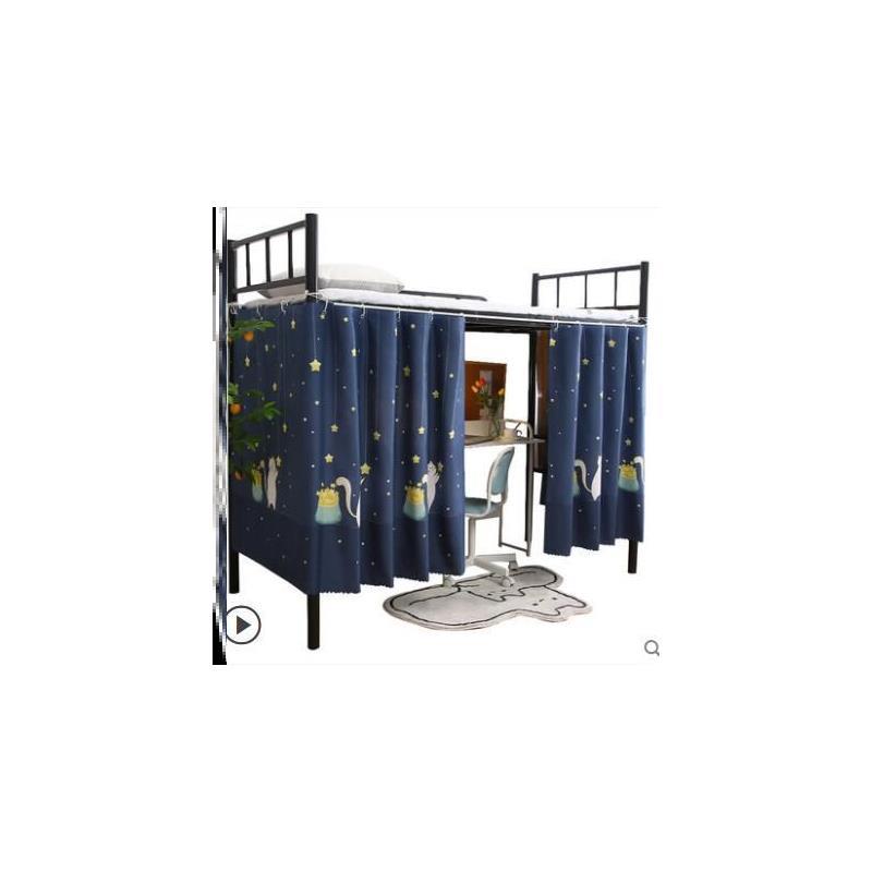 bed curtain bed college curtains female dormitory bed 床帘