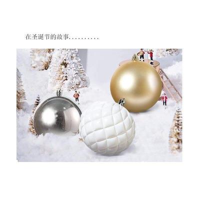 Christmas decorations Christmas stockings Christmas tree gif