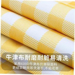 lawn Outdoor tent camping cloth Picnic picnic mat