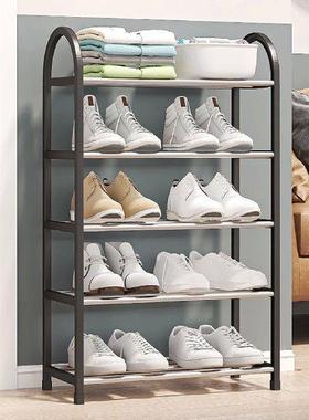 Multi-layer Shoe Rack Dorms Footwear Organiser Shoe Shelf