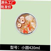 food box lunch heating bag Glass Box container Bento