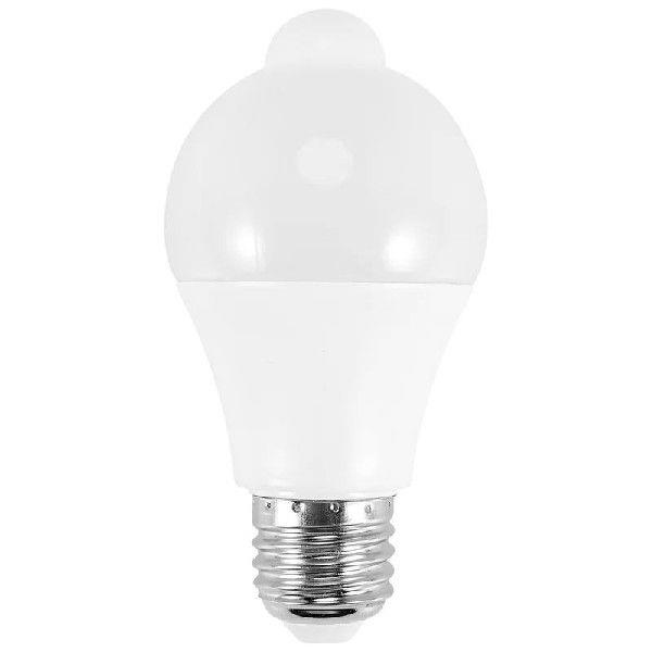 12W Motion Sensor Light Bulb,Outdoor/Indoor Movement