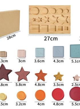 1 Set Montessori Toys Sorting and Stacking Building Blocks T