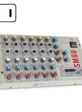 12PC Mixer sound Mixer Console 6 Channel sound Console