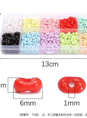 Acrylic Peanut Seed Beads For DIY Bracelet Necklace Making