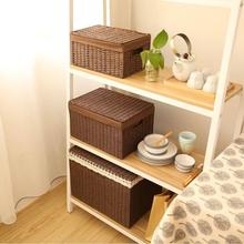Rattan woven storage basket bamboo woven grass woven storage
