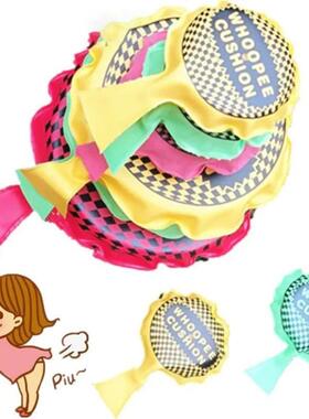 Children Fun Prank Toys Whoopee Cushion Jokes Gags Pranks Ma