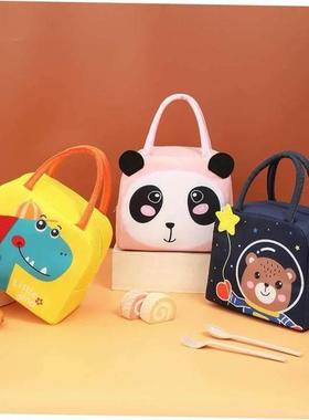 Thermal Insulated Lunch Box Tote Food Small Cooler Bag Pouch