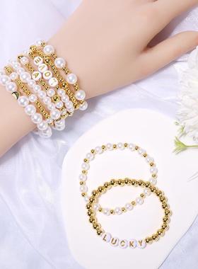 ABS Pearl Beads For Jewelry Making Kit DIY Bracelet For Kids