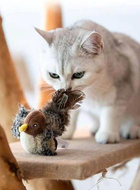 Interactive Cat Toys Flying Bird Cat Toy Flapping Wings