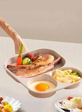 Egg Frying Pan Breakfast Maker Egg Cooker Pan for Frying