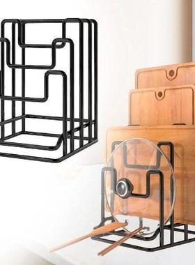 Cutting Board Holder Rack Kitchen Supplies Gadgets Stand