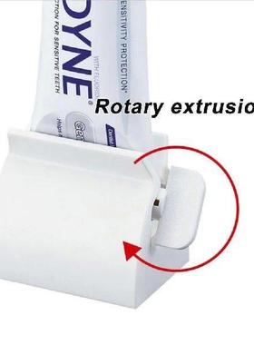 Multifunction Toothpaste Tube Squeezer Toothpaste Easy