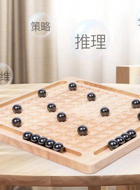 Wooden Magnetic Chess Board Game Interactive Learning Activi