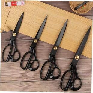 QUALITY UPHOLSTERY TAILOR SCISSORS Fabric Material Shear