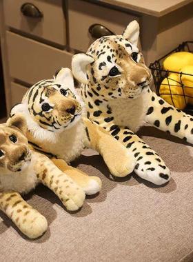 39/48/58cm Lovely Lion Tiger Leopard Plush Toys Cute Simula1