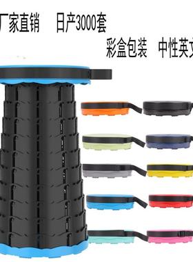 Stool Folding Chair Camping Stools Foldable stool