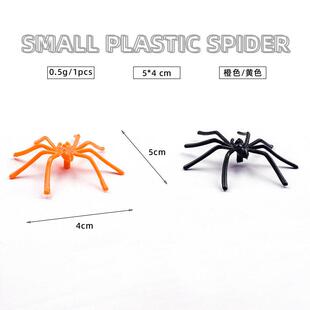 Halloween simulation decoration props, prank toys, small si