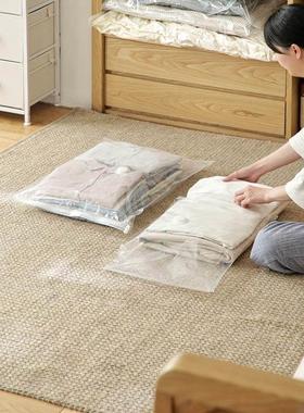 vacuum bags clothes storage plastic bag sealing pump travel