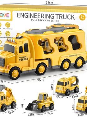 TEMI Diecast Carrier Truck Toys Cars Engineering Vehicles