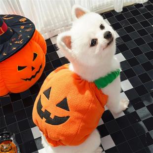 Small Costumes Dog Outfit For Halloween Pet Cat