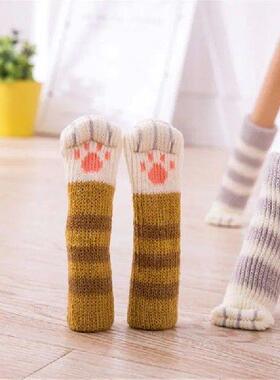 4PCS Furniture Socks Elastic Cat Paw Chair Leg Protector