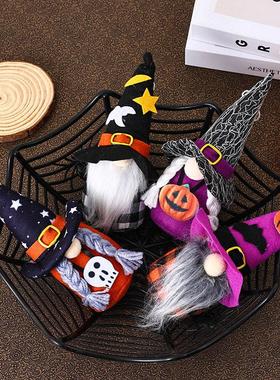 Halloween Rudolph Faceless Doll Pumpkin Bat Dwarf Doll Home