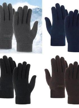 Riding Driving Gloves Outdoor Sport Fleece Furry Warm Mitts