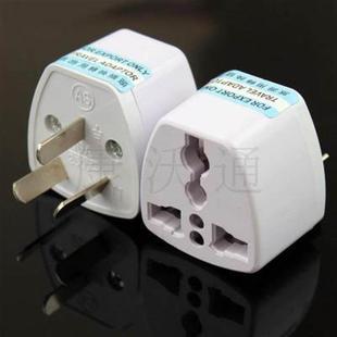 adapter plug for travelling socket chinese universal power