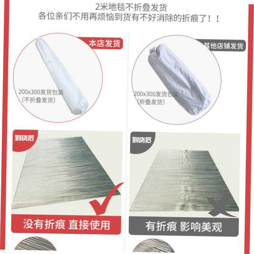 Geometric printing carpet living room floor mat blanket 1