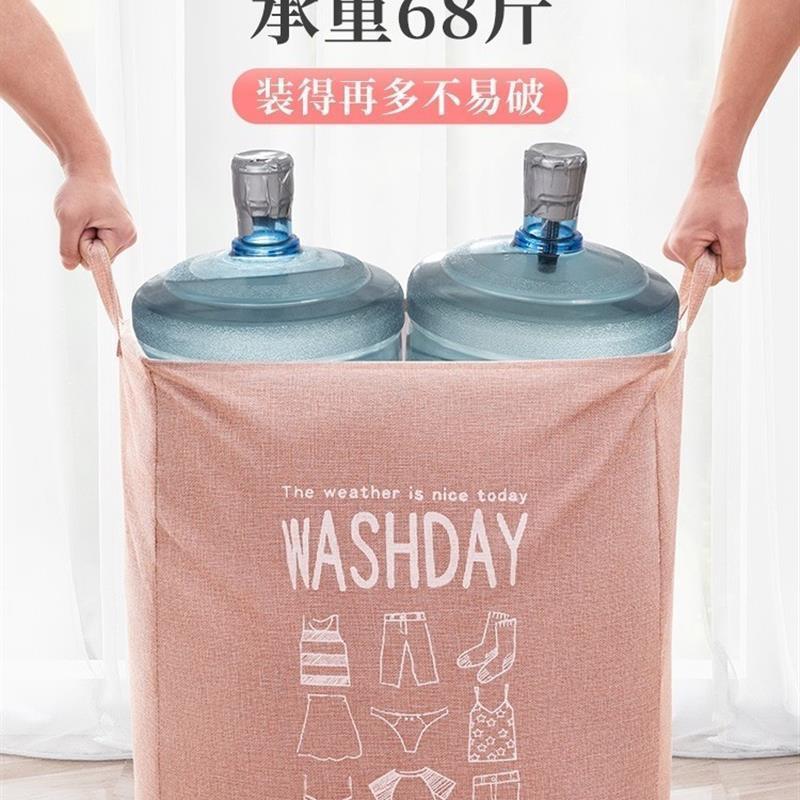 storing bags, waterproof and moisture-proof clothes, finishi