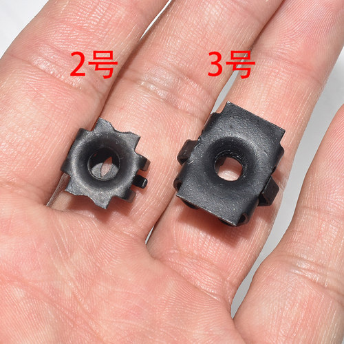 适配比亚迪秦pluspro前后保险杠